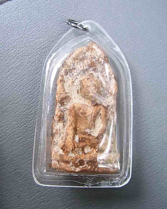 [Auto] bb119 - ท่านใดชอบเชิญครับ