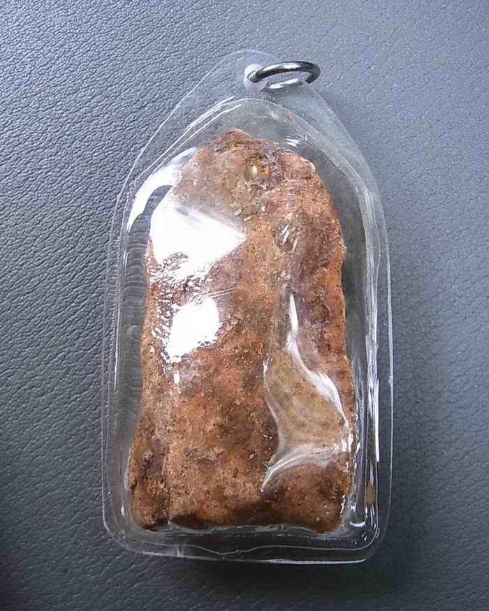 [Auto] bb119 - ท่านใดชอบเชิญครับ