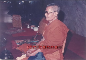 หลวงพ่อพรหม วัดขนอนเหนือ