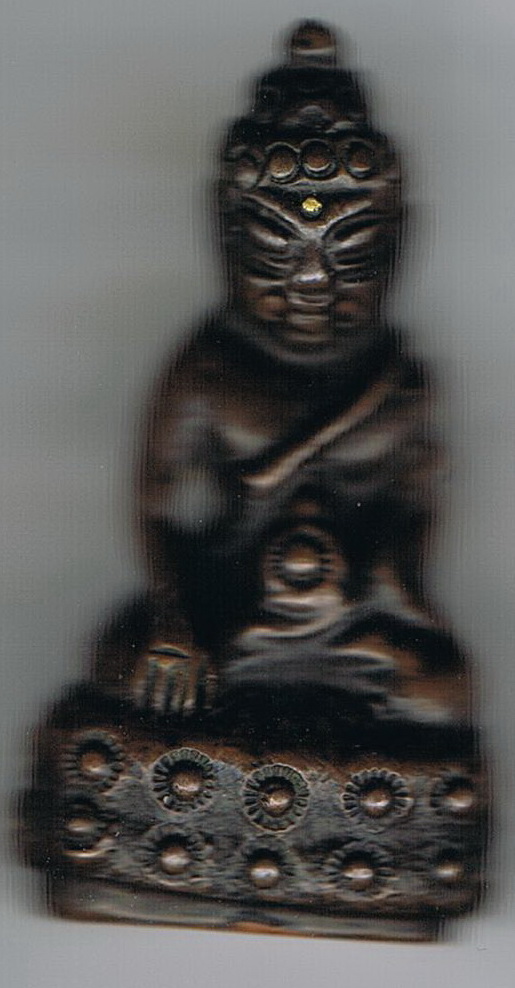 พระกริ่ง ร.5 ปราบเงี้ยว บูชามา 30,000 แท้ไม่แท้ครับ