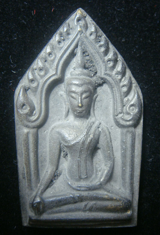 หลวงปู่กาหลง วัดเขาแหลม รุ่นแรก