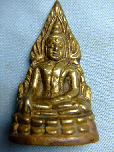 รบกวนว่าถึงไม่ครับ