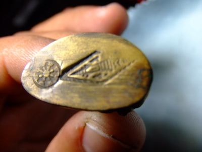 รบกวนว่าถึงไม่ครับ