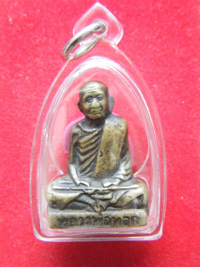 รูปหล่อหลวงพ่อทอก วัดหนองซืม จันบุรี ปี2499