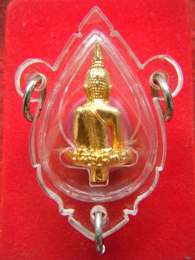 พระยอดธง หลวงพ่อคูณ วัดบ้านไร่ ปี30กว่า