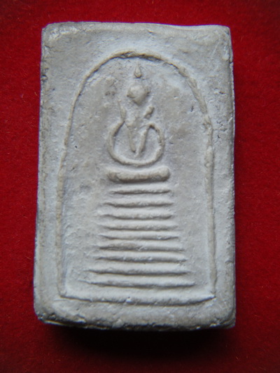 พระสมเด็จ พิมพ์อกวี หลวงปู่เผือก วัดกิ่งเเก้ว ปี96