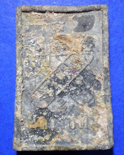 [Auto] mahesuan - พระสมเด็จบรรจุกรุ หลวงปู่ทิม ปี 2517