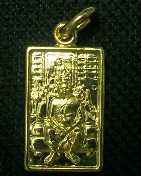 [Auto] มหาสมปราถนา - เหรียญหลวงพ่อฤาษีลิงดำนั่งรับแขก หลังยันต์ทำน้ำมนต์ เคาะเดียวแดงกันไปเลยครับ