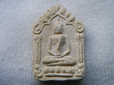 พรายกุมาร หลวงปู่ทิม บล๊อกนิยม วัดละหารไร่ ระยอง