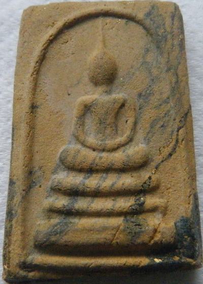 สมเด็จ หลวงพ่อมุม วัดประสาทเยอร์ ศรีษะเกษ ลายเสือน้อย