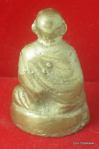 พระกริ่งรูปหล่อพระพุฒาจารย์โต