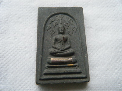 สมเด็จ หลวงพ่อกวย ชัยนาท พิมพ์โพธิ์9 หลังธรนี เนื้อดํา