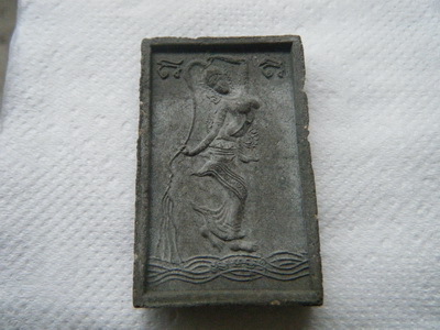 สมเด็จ หลวงพ่อกวย ชัยนาท พิมพ์โพธิ์9 หลังธรนี เนื้อดํา