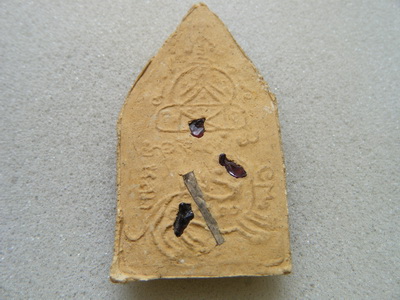 พระขุนเเผน หลวงพ่อคง วัดวังสัปรส  จันบุรี