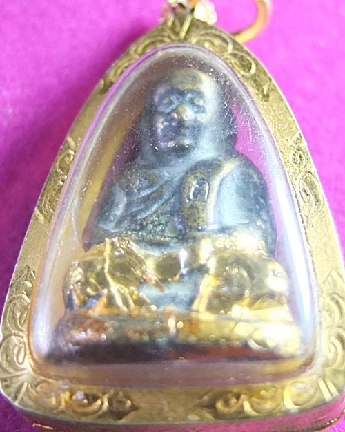 รบกวนหน่อยครับ จับมาจากภูธรครับ รูปหล่อหลวงพ่อเงินครับ