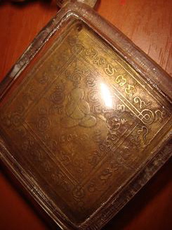 ให้เช่าเหรียญหลวงปู่ศุข (วัดปากคลองมะขามเถ้า) ออกวัดโชติการาม