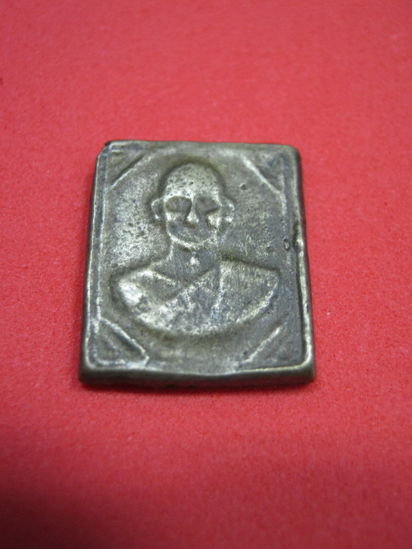 พระหล่อสี่เหลี่ยม