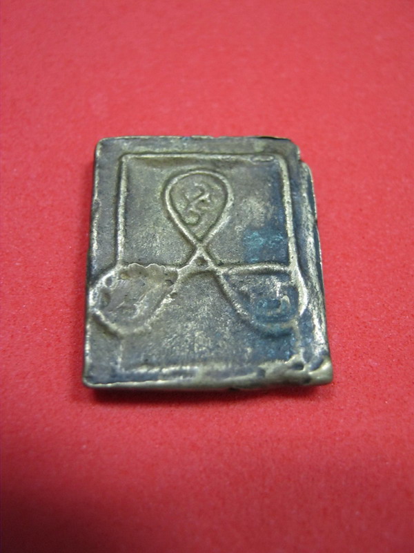 พระหล่อสี่เหลี่ยม