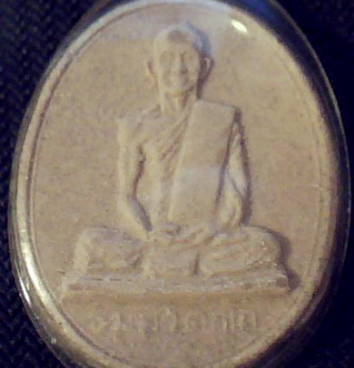 พระผง เจ้าคุณนร รุ่นนี้ เปนงัยอ่ะคับ ดูให้ที