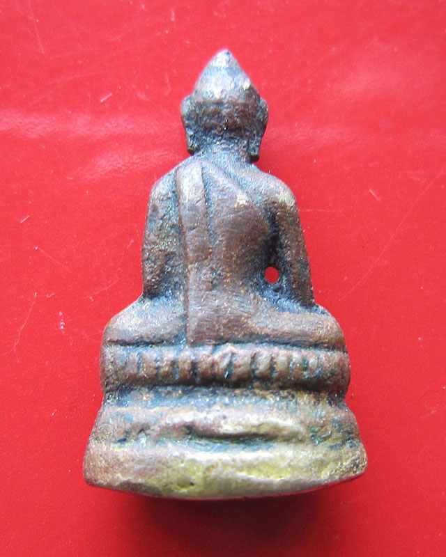 รบกวนทุกท่าน