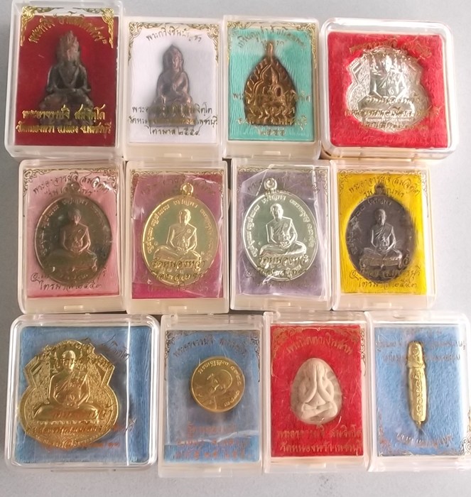 มาใหม่ พระสุดคุ้ม พระอาจารย์จิ วัดหนองหว้า จ.เพชรบุรี