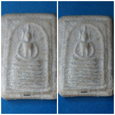 พระสมเด็จวัดเกศไชโย  พิมพ์ 7 ชั้น  