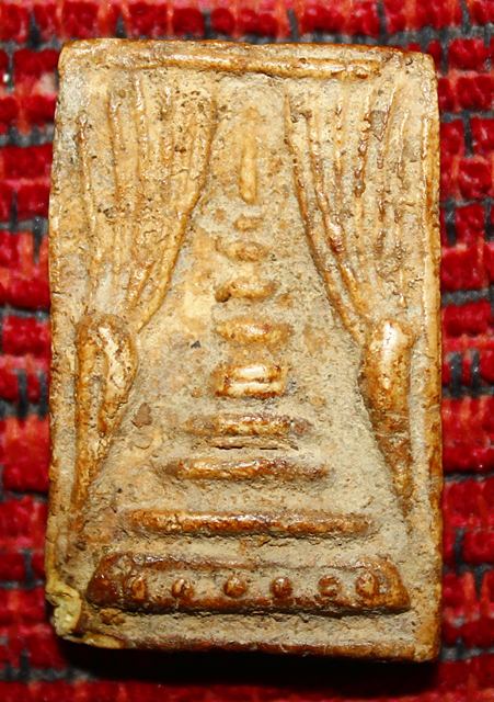 [Auto] เจดีย์ - พระสมเด็จบางขุนพรหม กรุเจดีย์เล็ก พิมพ์เจดีย์ แหวกม่าน(จุฬามณี) ติดรางวัลที่4