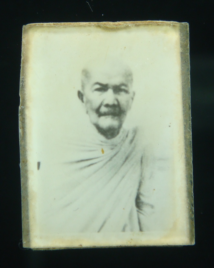 สอบถามภาพถ่ายเกจิ