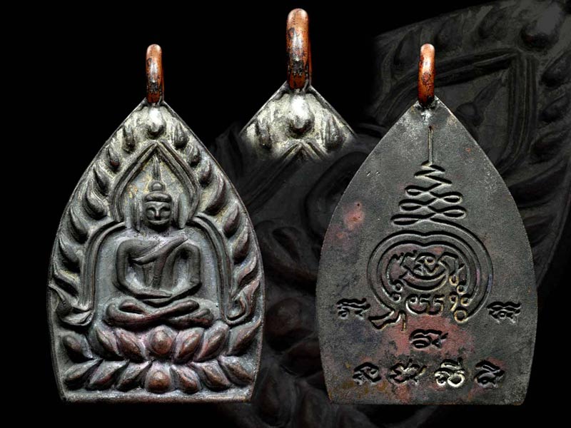 ขอชี้แจงข้อมูลการจัดสร้าง และพิธีพุทธาภเษก วัตถุมงคล"รุ่นเจ้าสัวสยาม" พระอาจารย์สัญญา วัดกลางบางแก้ว