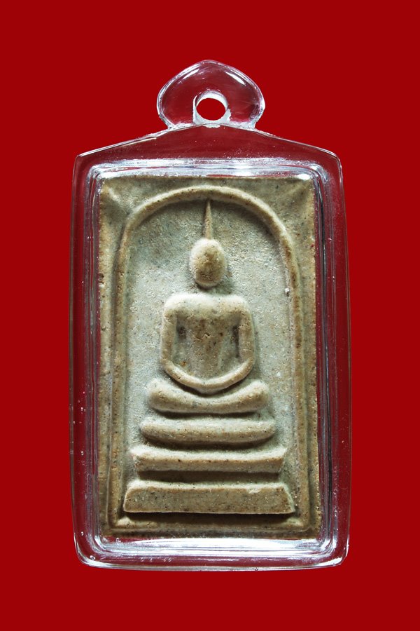 สอบถามหลวงปู่แผ้ว รุ่นนี้หน่อย ?