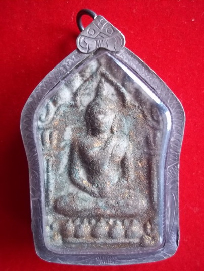 ขุนแผน หลวงปู่ทิม