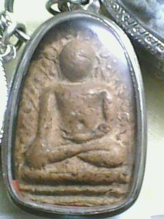 พระเปิมลำพูนกรุวัดดอนแก้ว