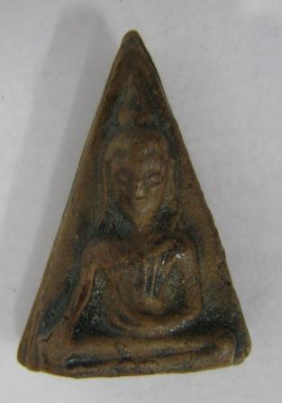 นางพญาที่ไหนครับ