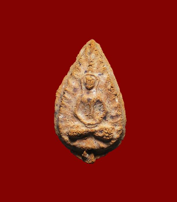 [Auto] เย็นศิระฯ -  พระกลีบบัว กรุวัดลิงขบ ยังสวย