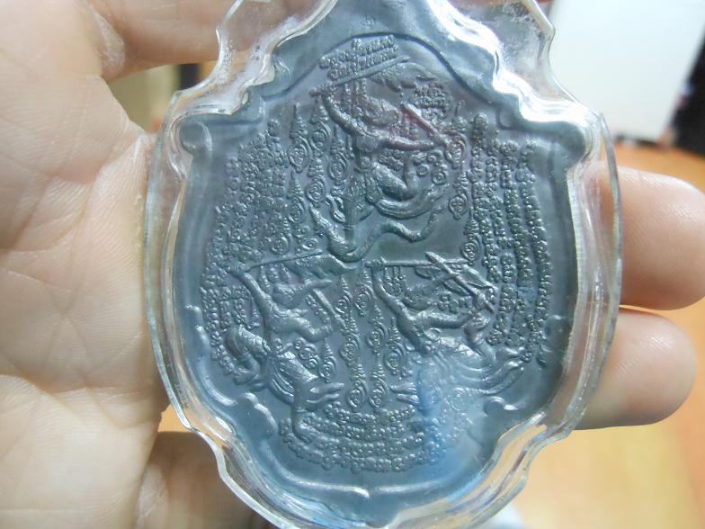 รบกวน หลวงปู่กาหลง วัดเขาแหลม เหรียญพระนารายณ์ทรงครุฑ รุ่น 1 เนื้อตะกั่ว แท้ไหมครับ 