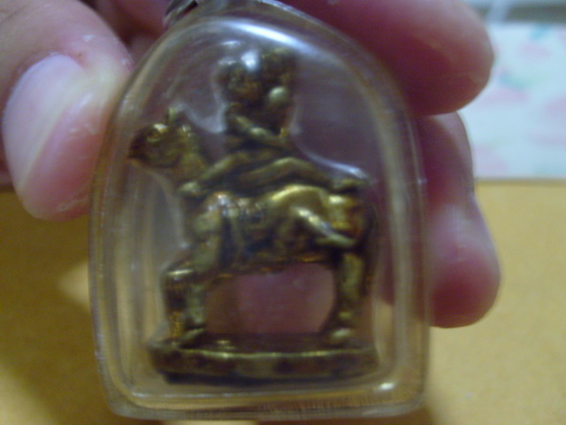 อิ๋นคู่ม้าเสพนาง หลวงปู่ชื่น วัดตาอี