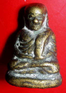 รบกวนช่วยดูรูปหล่อหลวงพ่อเงินหน่อยครับ