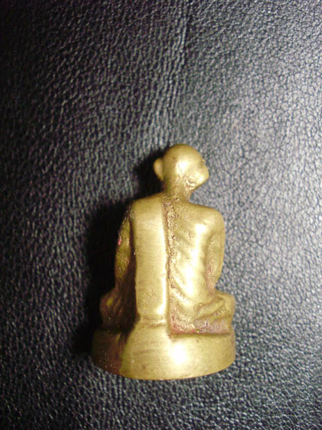 อยากทราบว่าพระที่ไหนครับ มีเขียนแต่หลวงพ่อจานใช่หรือใหม่ครับผู้รู้บอกที่ครับ