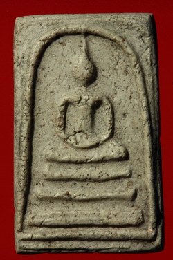 รบกวนพี่ดูสมเด็จองค์นี้เป็นไงบ้าง