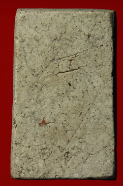 รบกวนพี่ดูสมเด็จองค์นี้เป็นไงบ้าง