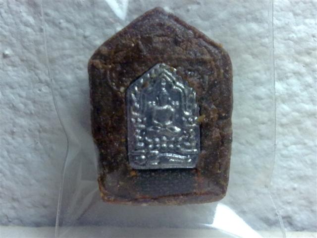 ขุนแผนพิมพ์เล็ก บรมครู32 เนื้อกระยาสาท หลังแปะยอดขุนพล