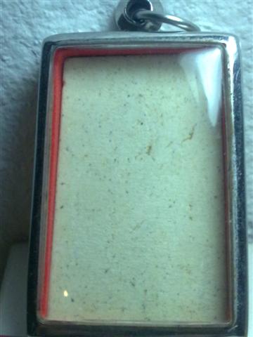 สมเด็จวัดระฆัง 108 ปี พิมพ์ประธาน