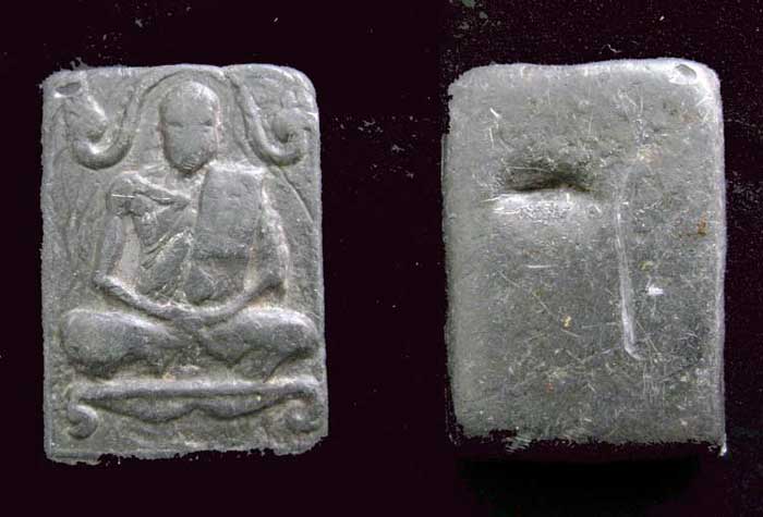 ท่านใดพอรู้บ้างครับ