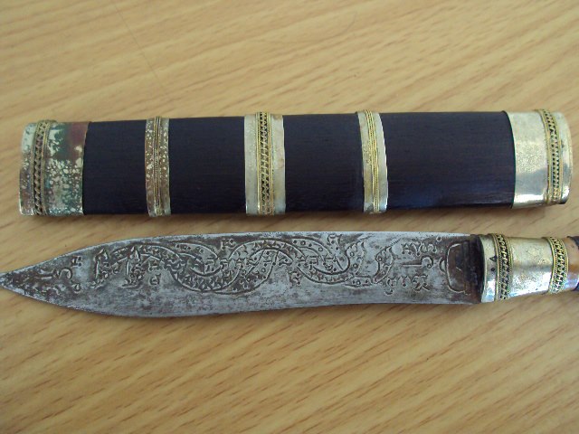 มีดหมอ..........สอบถามคัฟ