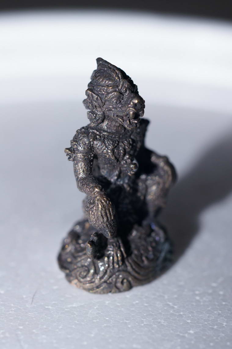 หนุมารเก้าหน้าสยบศาสราวุธ