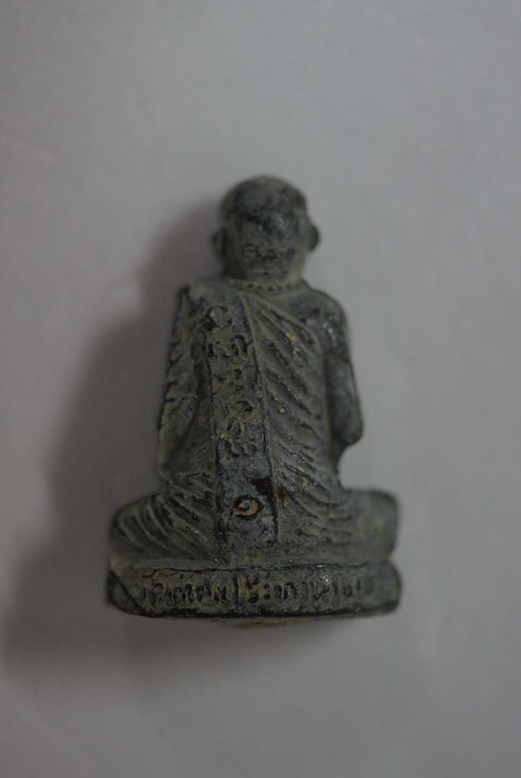 พุทธกวัก หลวงพ่อประเทือง