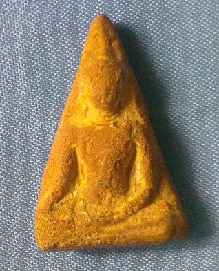 อยากทราบราคาองค์นี้