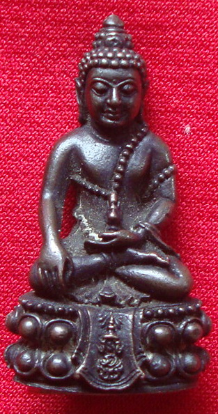 กริ่งคุ้มเกล้าครับ