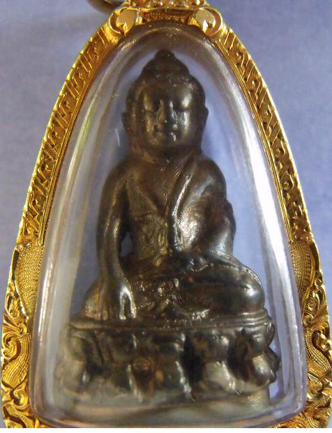 ~ พระกริ่ง-พระชัยวัฒน์ ปวเรศ  วัดบวรฯ ปี 2530  พร้อม ตลับเลี่ยมทอง ~