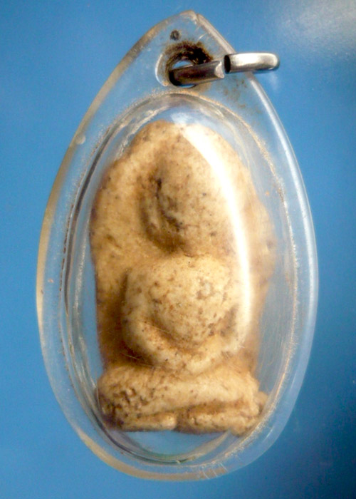 รบกวนด้วยครับ